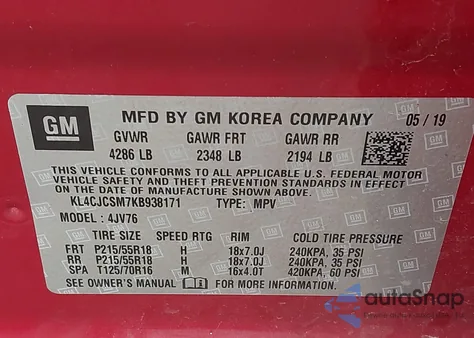 2019 Buick Encore Fwd Essence from USA, damaged, VIN KL4CJCSM7KB938171